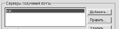    Netscape